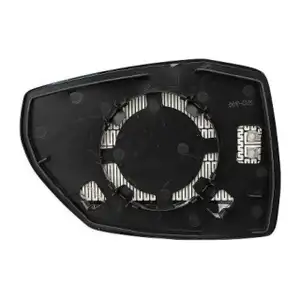 DIEDERICHS Spiegelglas Au&szlig;enspiegel beheizbar f&uuml;r AUDI Q5 FY Q7 4M links 4M0857535B