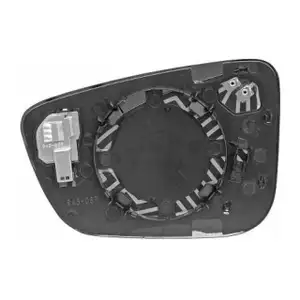 DIEDERICHS Spiegelglas Au&szlig;enspiegel beheizbar f&uuml;r BMW 5er G30 F90 G31 rechts 51167445414