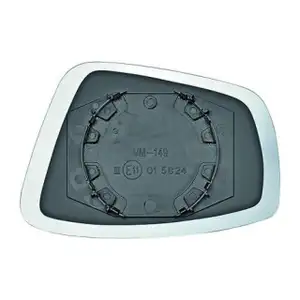 DIEDERICHS Spiegelglas Au&szlig;enspiegel f&uuml;r VW Up! SEAT Mii SKODA Citigo rechts 6RU857522