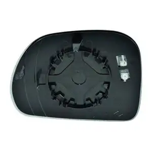 DIEDERICHS Spiegelglas Au&szlig;enspiegel beheizbar konvex f&uuml;r FIAT 500L 351 352 rechts 71775167