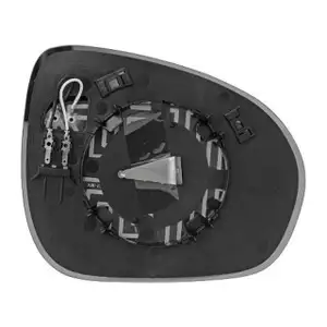 DIEDERICHS Spiegelglas Au&szlig;enspiegel beheizbar konvex f&uuml;r FIAT 500X 334 links 71777999