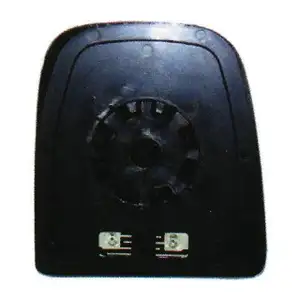 DIEDERICHS 3494327 Spiegelglas Au&szlig;enspiegel konvex f&uuml;r IVECO Daily 4 5 oben links 3801926