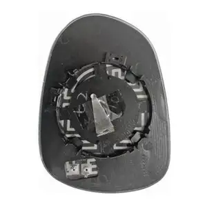 DIEDERICHS Spiegelglas Au&szlig;enspiegel konvex f&uuml;r ALFA ROMEO Giulia 952 links 71779370