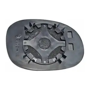 DIEDERICHS Spiegelglas Au&szlig;enspiegel konvex f&uuml;r CITROEN C2 C3 1 PEUGEOT 206 1007 links