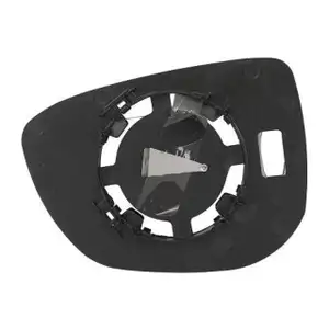 DIEDERICHS Spiegelglas Au&szlig;enspiegel f&uuml;r CITROEN C4 Cactus C-Elysee PEUGEOT 301 rechts