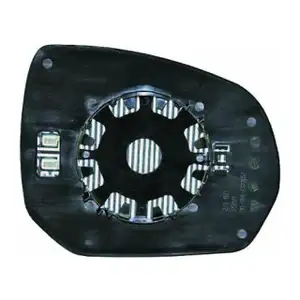DIEDERICHS Spiegelglas Au&szlig;enspiegel f&uuml;r CITROEN C3 / C4 Picasso PEUGEOT 3008 1 5008 links