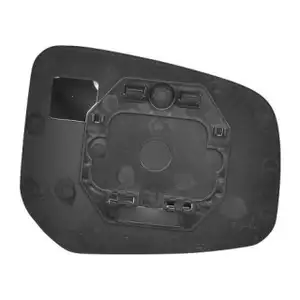 DIEDERICHS Spiegelglas Au&szlig;enspiegel konvex f&uuml;r MITSUBISHI Space Star 6 links 7632B595