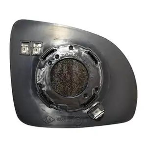 DIEDERICHS 6505227 Spiegelglas Au&szlig;enspiegel konvex f&uuml;r KIA Picanto 1 SA links 87611-07608