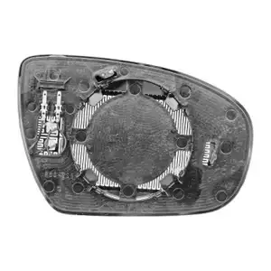 DIEDERICHS Spiegelglas Au&szlig;enspiegel konvex f&uuml;r HYUNDAI i20 2 i20 Active rechts 87621-C8010