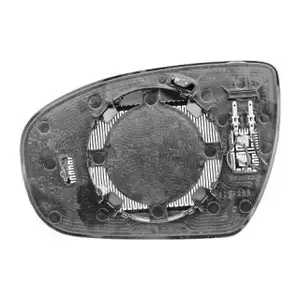 DIEDERICHS Spiegelglas Au&szlig;enspiegel konvex f&uuml;r HYUNDAI i20 2 i20 Active links 87611-C8010