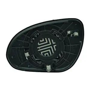 DIEDERICHS Spiegelglas Au&szlig;enspiegel beheizbar konvex f&uuml;r HYUNDAI i30 FD rechts 87621-2L100