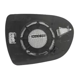 DIEDERICHS Spiegelglas Au&szlig;enspiegel konvex f&uuml;r HYUNDAI i40 1 / CW VF rechts 87621-3Z010