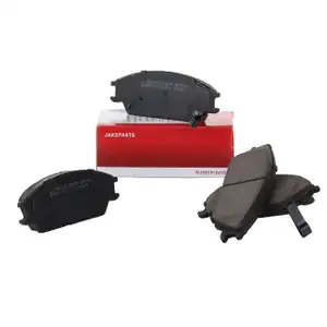 HERTH+BUSS JAKOPARTS Bremsbel&auml;ge f&uuml;r HYUNDAI ACCENT GETZ LANTRA PONY S COUPE vo