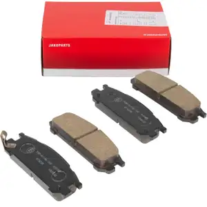 HERTH+BUSS JAKOPARTS Bremsbel&auml;ge f&uuml;r SUBARU Impreza GFC GF GC 1.6 1.8 AWD 2.0 Turbo hinten