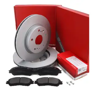 HERTH+BUSS JAKOPARTS Bremsscheiben + Bremsbel&auml;ge f&uuml;r SUZUKI SX4 / S-Cross Vitara LY vorne