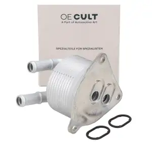 OE-Cult &Ouml;lk&uuml;hler Automatikgetriebe f&uuml;r BMW F45 F46 X1 X2 MINI F54-F57 F60 24148627861