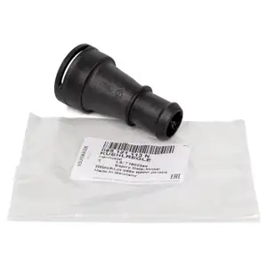 ORIGINAL AUDI K&uuml;hlmittelregler Regler Abgasr&uuml;ckf&uuml;hrung A4 B8 A6 C6 2.7/3.0 TDI 059121113N