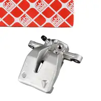 febi 179439 Brake caliper for TOYOTA Avensis _T25_ Corolla Verso, rear right 47730-05071