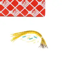 febi Kabelbaum Satz Fahrzeugt&uuml;r f&uuml;r VW Sharan 7M FORD Galaxy WGR SEAT 1 7V8 hinten