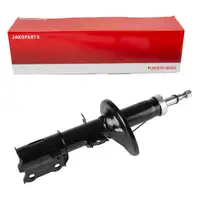 HERTH+BUSS JAKOPARTS Sto&szlig;d&auml;mpfer f&uuml;r HYUNDAI Getz TB 1.1-1.6 1.5 CRDi vorne links