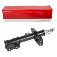 HERTH+BUSS JAKOPARTS Shock Absorber for FIAT Croma 194_ OPEL Signum CC Vectra C, front left