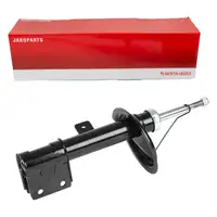 HERTH+BUSS JAKOPARTS Sto&szlig;d&auml;mpfer Federbein f&uuml;r CITROEN C4 1 PEUGEOT 307 vorne links