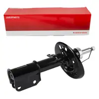 HERTH+BUSS JAKOPARTS Gasdruck Sto&szlig;d&auml;mpfer f&uuml;r RENAULT Megane 3 mit Standard Fahrwerk vorne