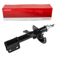 HERTH+BUSS JAKOPARTS Gasdruck Sto&szlig;d&auml;mpfer f&uuml;r RENAULT Clio 3/Grandtour ab 09.2005 vorne