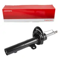 HERTH+BUSS JAKOPARTS Sto&szlig;d&auml;mpfer Federbein f&uuml;r FORD Mondeo 3 MK3 ab 11.2000 vorne