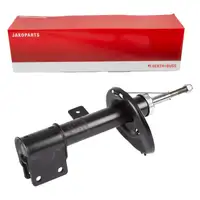 HERTH+BUSS JAKOPARTS Shock Absorber for CITROEN C4 Picasso 1 and PEUGEOT 308 CC/SW (front left)
