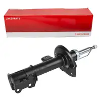 HERTH+BUSS JAKOPARTS Gasdruck Sto&szlig;d&auml;mpfer Federbein f&uuml;r FIAT Doblo 263_ vorne links