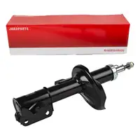 HERTH+BUSS JAKOPARTS Shock Absorber for CHEVROLET/DAEWOO Lacetti Nubira, Front Left