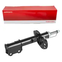 HERTH+BUSS JAKOPARTS Sto&szlig;d&auml;mpfer f&uuml;r FIAT Croma 194_ OPEL Signum CC Vectra C vorne rechts