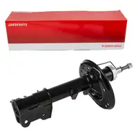 HERTH+BUSS JAKOPARTS Gasdruck Sto&szlig;d&auml;mpfer Federbein f&uuml;r FIAT 500/C 312_ vorne