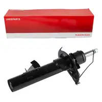 HERTH+BUSS JAKOPARTS Gasdruck Sto&szlig;d&auml;mpfer f&uuml;r FORD Focus 2 11.2004 C-Max DM2 vorne rechts