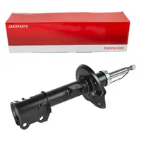 HERTH+BUSS JAKOPARTS Gas-Pressure Shock Absorber Strut for FIAT Doblo 263 &ndash; Front Right