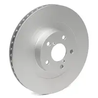 HERTH+BUSS JAKOPARTS Bremsscheiben + Bremsbel&auml;ge f&uuml;r TOYOTA GT 86 2.0 200 PS 16 Zoll vorne