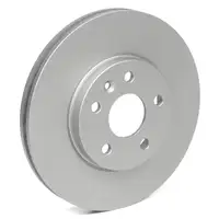 HERTH+BUSS JAKOPARTS Brake Discs for CHEVROLET AVEO, CRUZE, and OPEL ASTRA (Front)