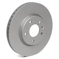 HERTH+BUSS JAKOPARTS Bremsscheiben Satz f&uuml;r CHEVROLET CRUZE ORLANDO vorne