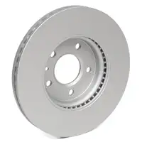 HERTH+BUSS JAKOPARTS Bremsscheiben Satz f&uuml;r CHEVROLET CRUZE ORLANDO vorne