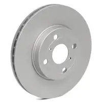 HERTH+BUSS JAKOPARTS Bremsscheiben Satz DAIHATSU Charade f&uuml;r TOYOTA Yaris vorne