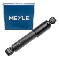 MEYLE 2267250000 Sto&szlig;d&auml;mpfer Gasdruckd&auml;mpfer f&uuml;r FIAT Punto 176 LANCIA Y hinten 46452194