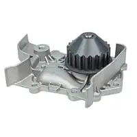 MEYLE 16-130860001 Wapu + Dichtung f&uuml;r RENAULT Clio 2 Megane 1 Kangoo 1 1.4 8200146301