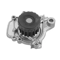 MEYLE 31132200004 Water Pump for HONDA Civic 7 FR-5 BE Stream RN 1.4, 1.6, 1.7 19200PLMA01