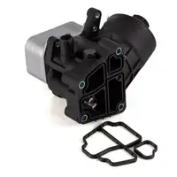 NRF 31847 EASY FIT Oil Cooler Engine Oil Cooler for VW Polo 5 6R, SEAT Ibiza 4, SKODA 2 1.2 TDI