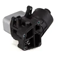 NRF 31847 EASY FIT Oil Cooler Engine Oil Cooler for VW Polo 5 6R, SEAT Ibiza 4, SKODA 2 1.2 TDI