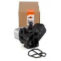 NRF 31847 EASY FIT Oil Cooler Engine Oil Cooler for VW Polo 5 6R, SEAT Ibiza 4, SKODA 2 1.2 TDI