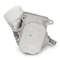 NRF &Ouml;lk&uuml;hler K&uuml;hler + Filter f&uuml;r FORD Tourneo Custom Transit/V363 2.2 TDCi 2132516