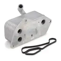 NRF 31277 &Ouml;lk&uuml;hler Motor&ouml;l f&uuml;r BMW 1er 3er 5er X1 X3 X5 X6 N20 N52 N53 N54 N55 11427525333