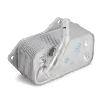NRF 31277 &Ouml;lk&uuml;hler Motor&ouml;l f&uuml;r BMW 1er 3er 5er X1 X3 X5 X6 N20 N52 N53 N54 N55 11427525333
